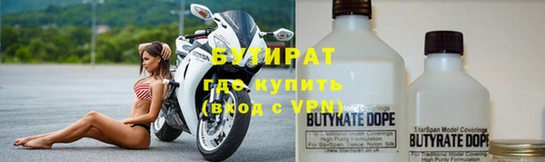 скорость Ельня