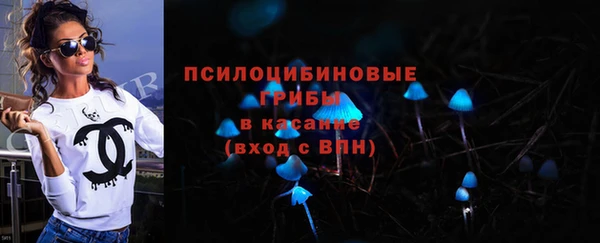 COCAINE Мурманск