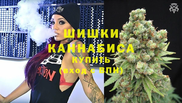 первитин Елизово