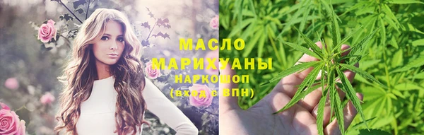прущие грибы Нижневартовск
