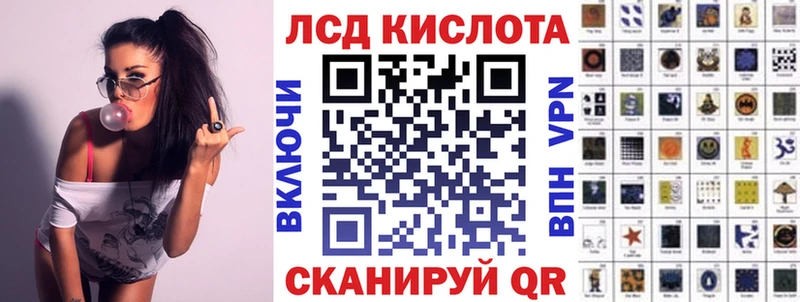 Марки N-bome 1500мкг  Купить закладки  Кулебаки 