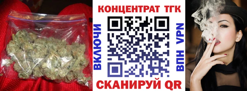ТГК THC oil  Купить где  Кулебаки 