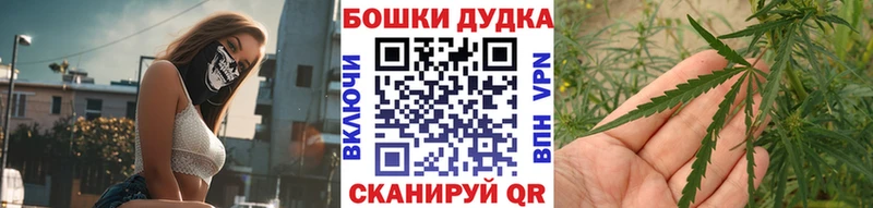 Купить где  Кулебаки  МАРИХУАНА гибрид 